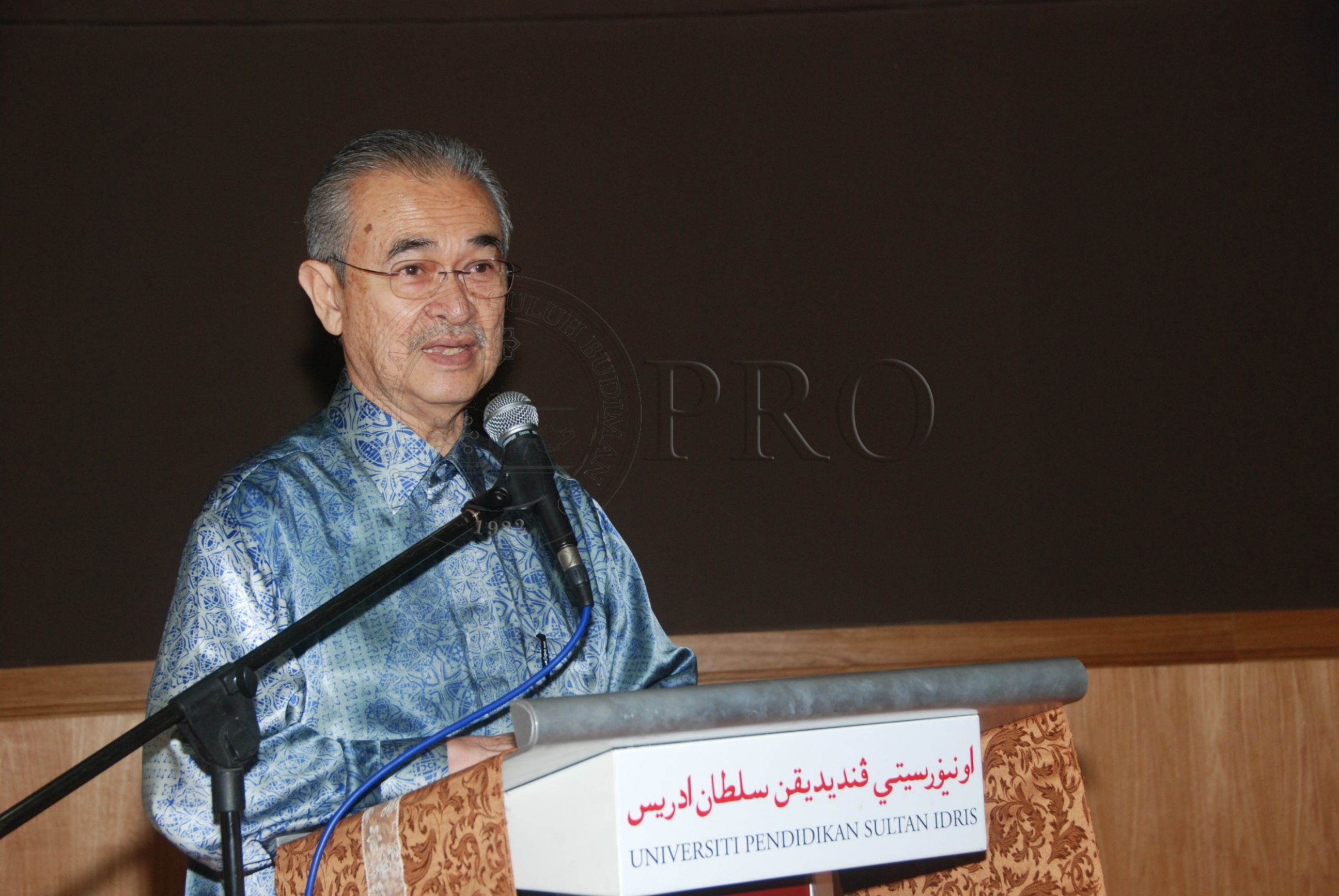 BPKK 12 143 abdullah DSC 0501